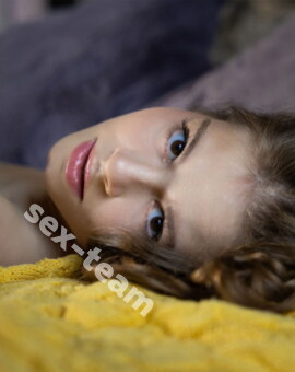 Станислава