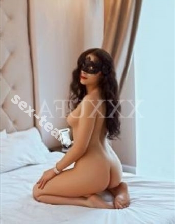 Алина
