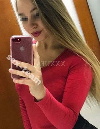 Проститутка Наташа